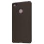 Nillkin Super Frosted Shield Matte cover case for Xiaomi Mi4S order from official NILLKIN store